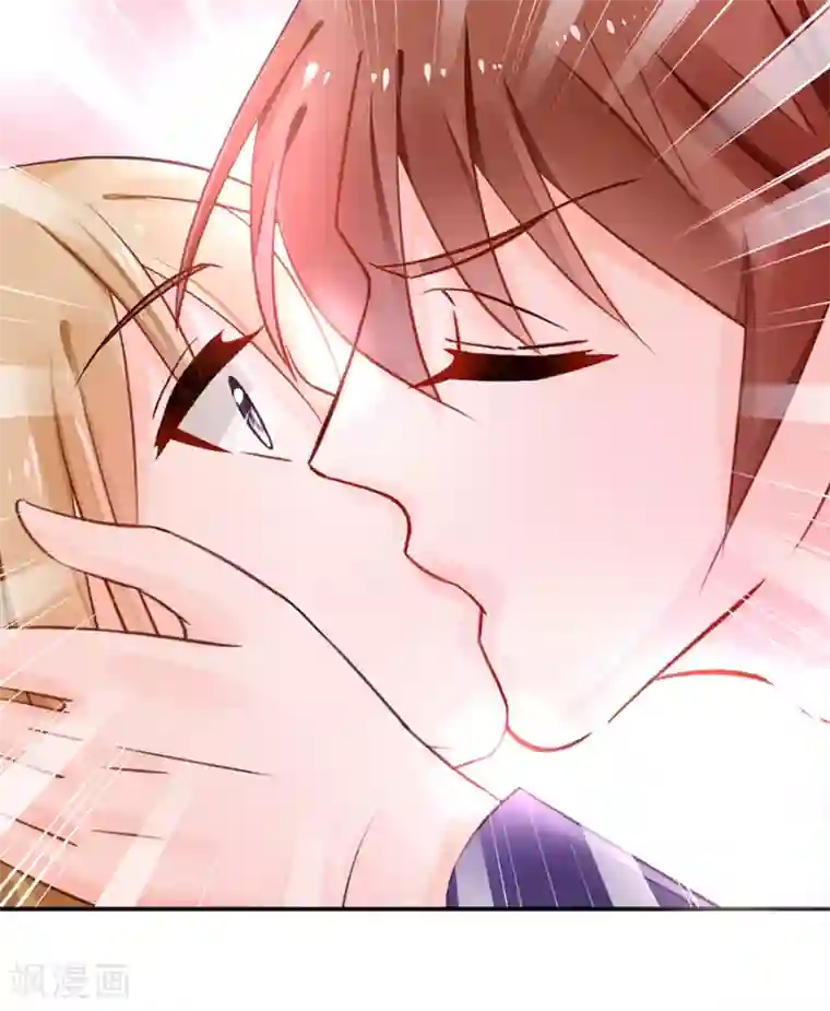 恶魔霸爱第19话 你不配！