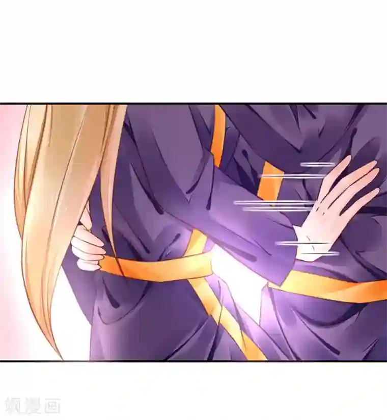 恶魔霸爱第19话 你不配！