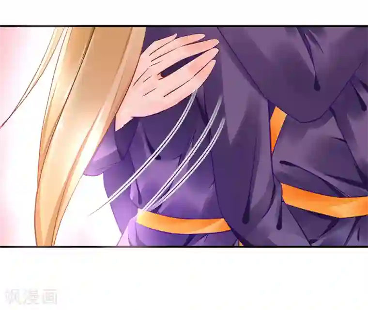 恶魔霸爱第19话 你不配！