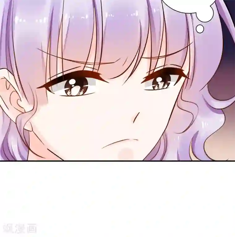 恶魔霸爱第20话 游戏规则