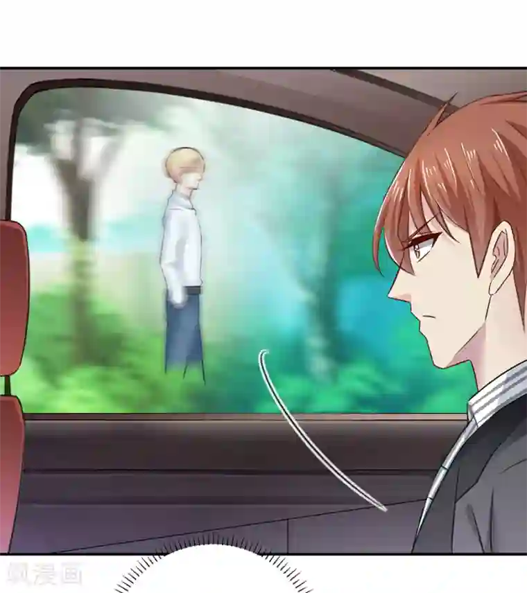 恶魔霸爱第21话 把萧放开除