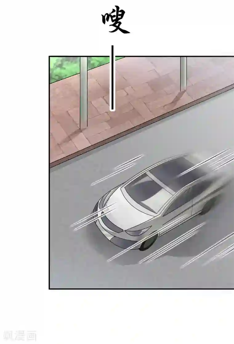 恶魔霸爱第21话 把萧放开除