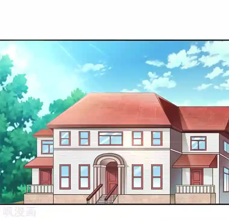 恶魔霸爱第21话 把萧放开除