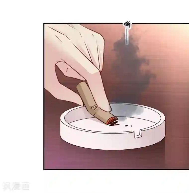 恶魔霸爱第21话 把萧放开除