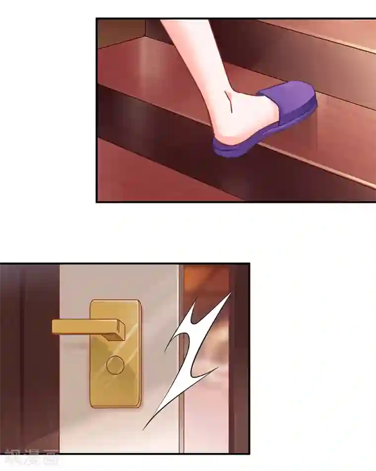 恶魔霸爱第21话 把萧放开除