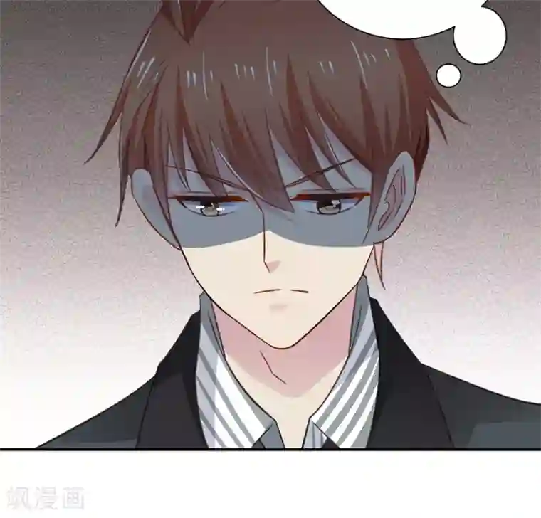 恶魔霸爱第22话 你喜欢她？