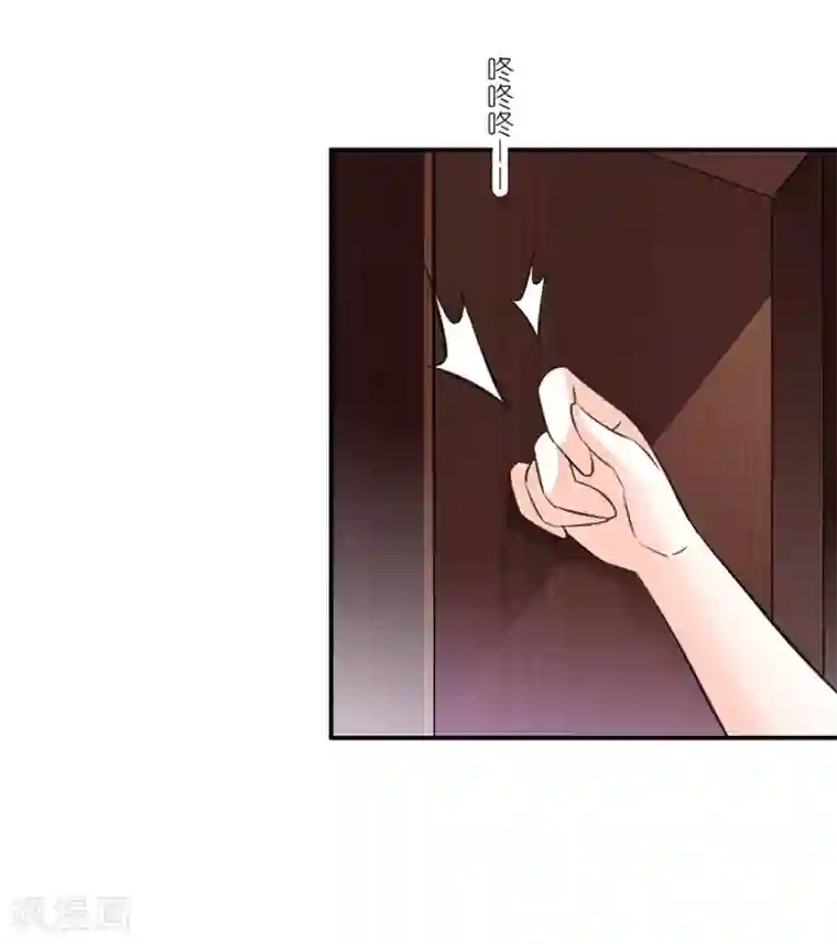 恶魔霸爱第22话 你喜欢她？