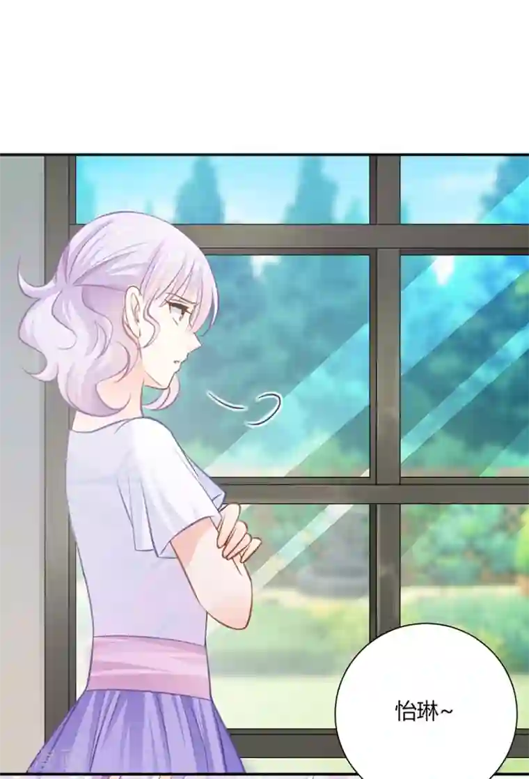 恶魔霸爱第22话 你喜欢她？