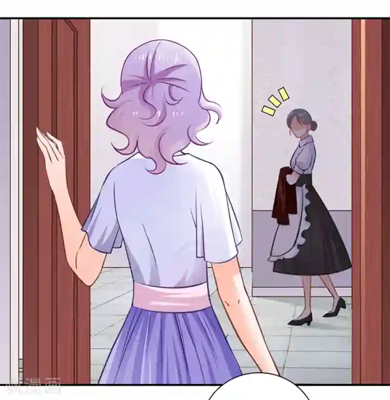 恶魔霸爱第22话 你喜欢她？