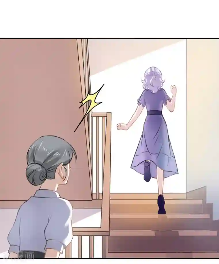 恶魔霸爱第23话 唐祝雅的恨！