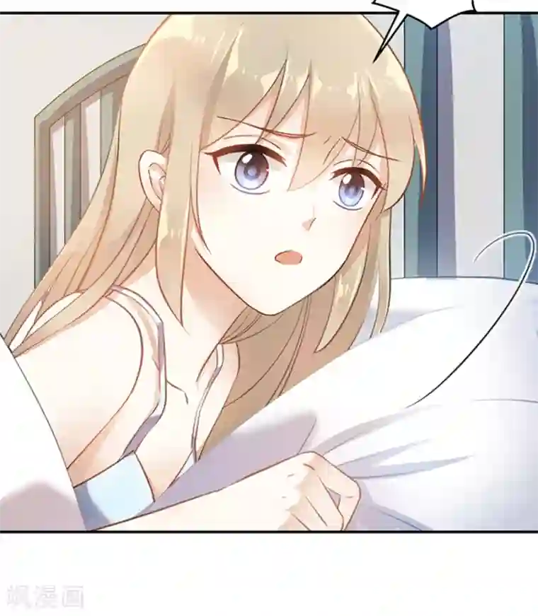 恶魔霸爱第23话 唐祝雅的恨！