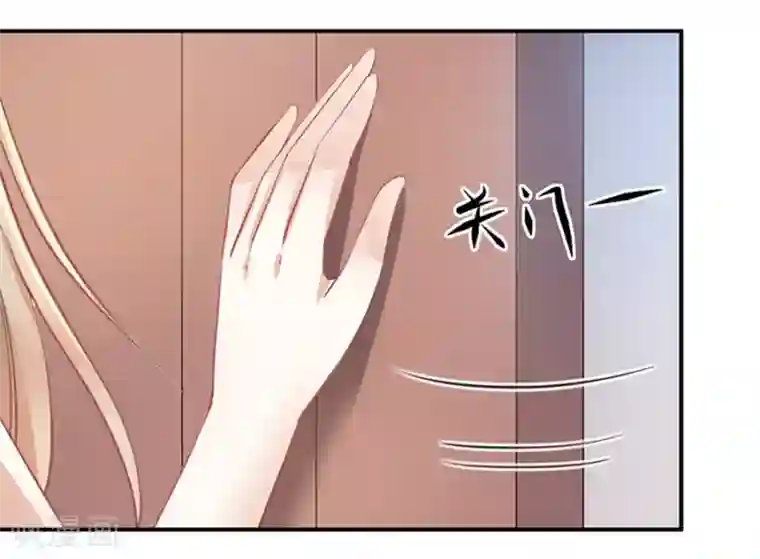 恶魔霸爱第23话 唐祝雅的恨！