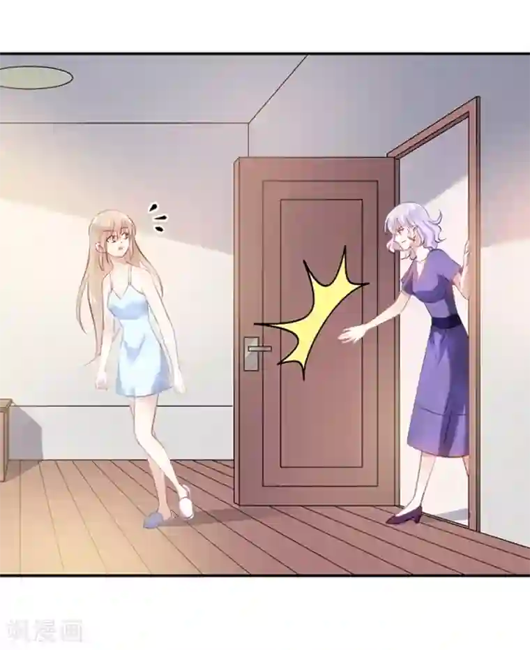 恶魔霸爱第23话 唐祝雅的恨！