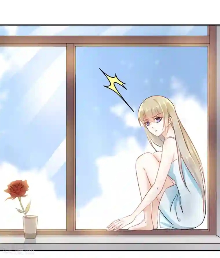 恶魔霸爱第24话 给我活下去