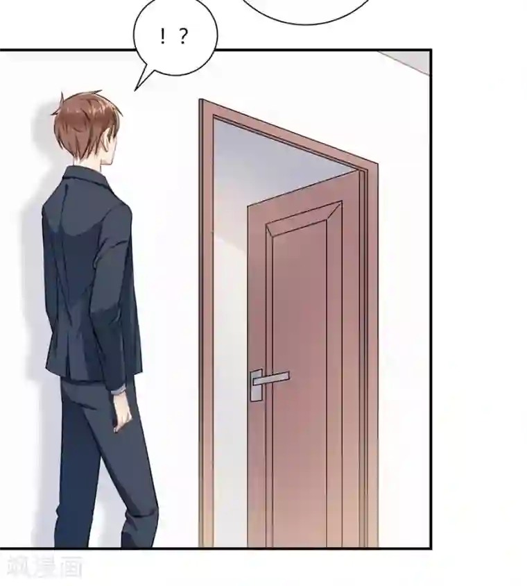 恶魔霸爱第24话 给我活下去