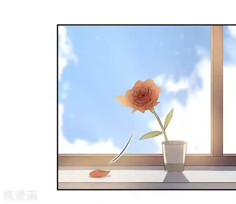 恶魔霸爱第24话 给我活下去