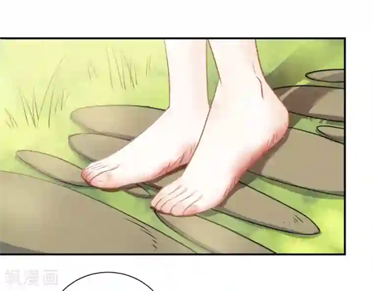 恶魔霸爱第25话 关入囚牢