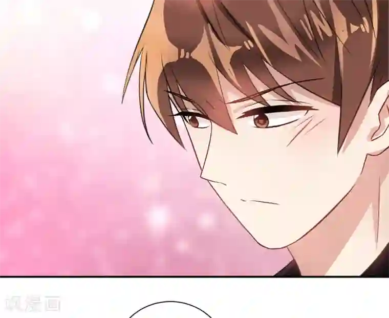 恶魔霸爱第26话 你的命是我的