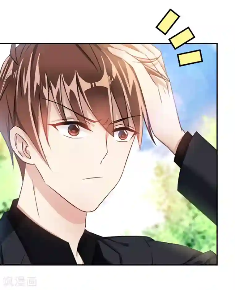 恶魔霸爱第26话 你的命是我的