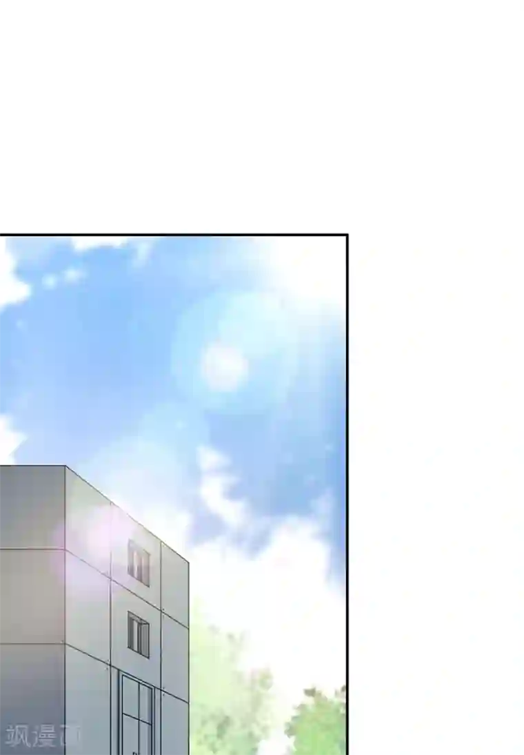 恶魔霸爱第26话 你的命是我的