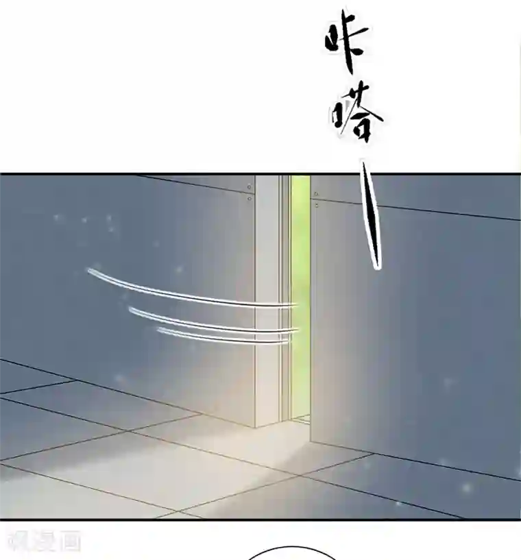 恶魔霸爱第26话 你的命是我的