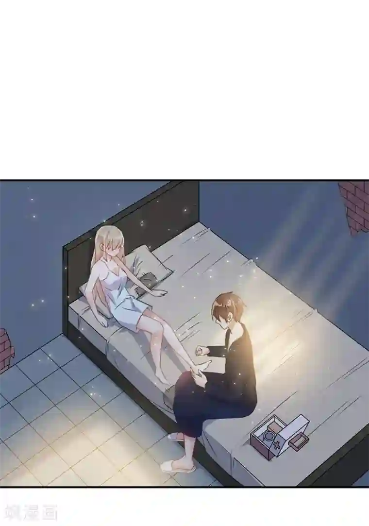 恶魔霸爱第27话 这是梦吗