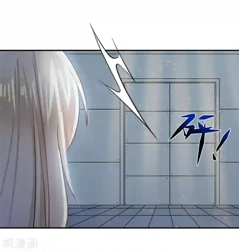 恶魔霸爱第27话 这是梦吗