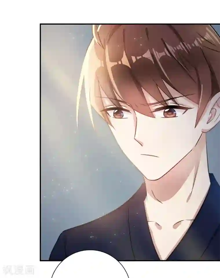 恶魔霸爱第27话 这是梦吗