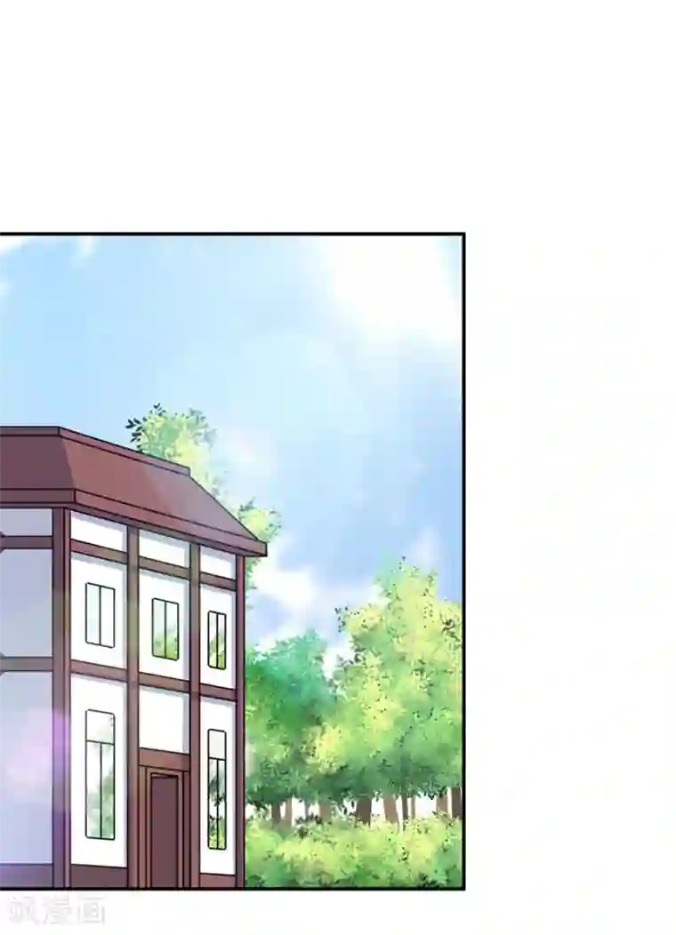 恶魔霸爱第27话 这是梦吗