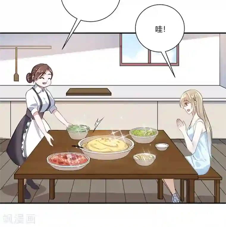 恶魔霸爱第27话 这是梦吗