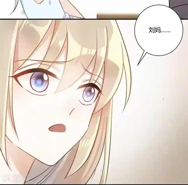 恶魔霸爱第27话 这是梦吗