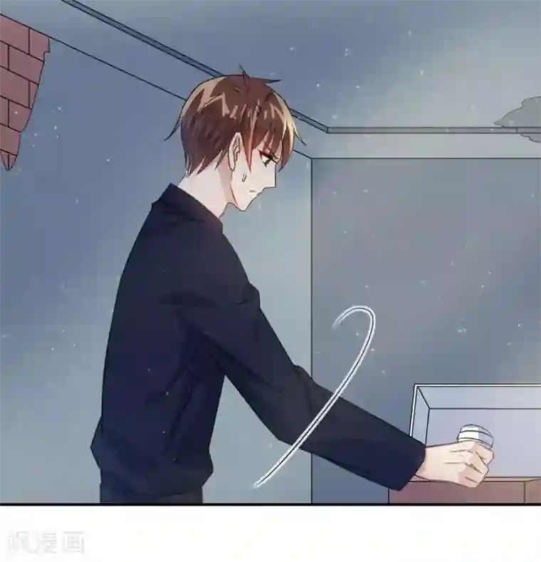 恶魔霸爱第27话 这是梦吗