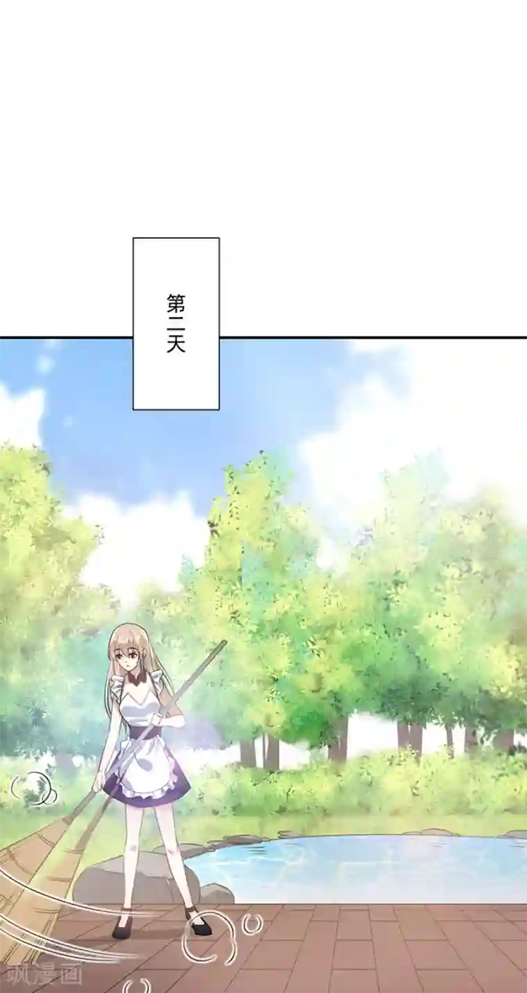 恶魔霸爱第28话 唐祝雅落水！