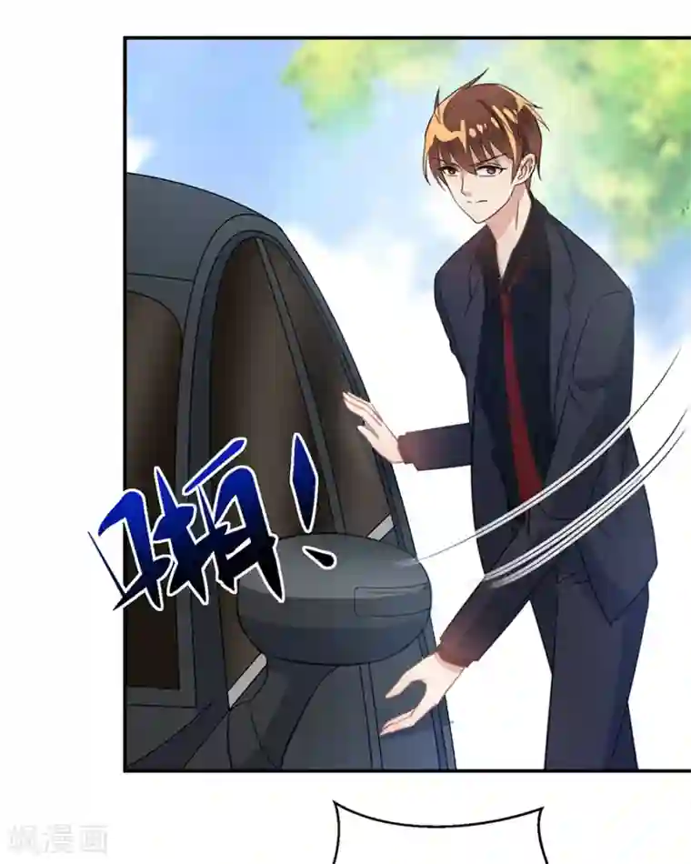 恶魔霸爱第28话 唐祝雅落水！