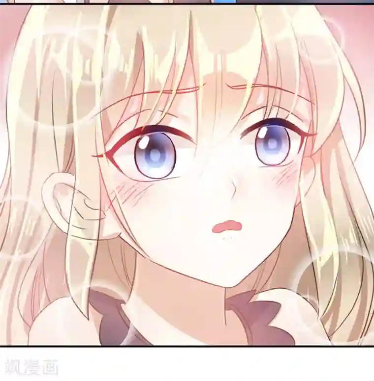 恶魔霸爱第28话 唐祝雅落水！