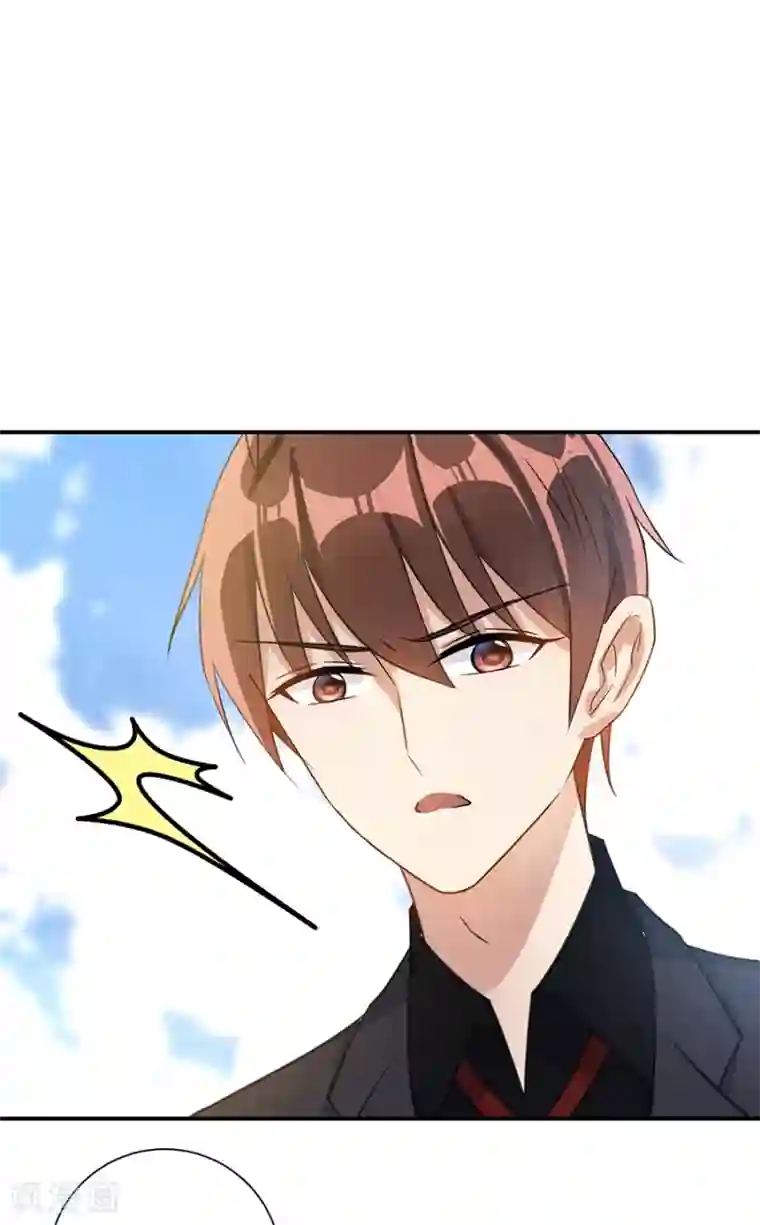 恶魔霸爱第28话 唐祝雅落水！