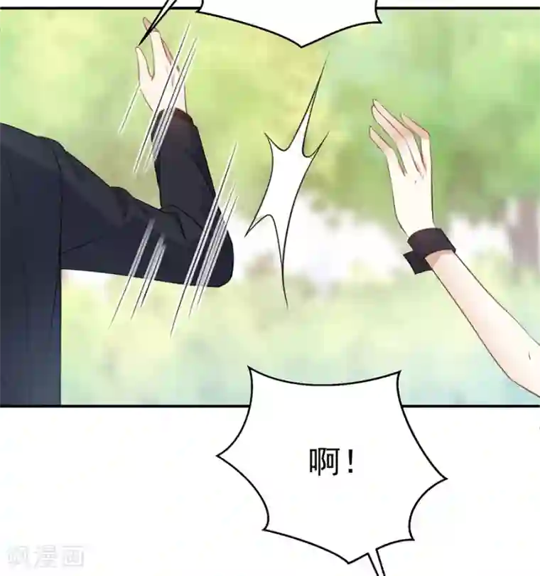 恶魔霸爱第28话 唐祝雅落水！