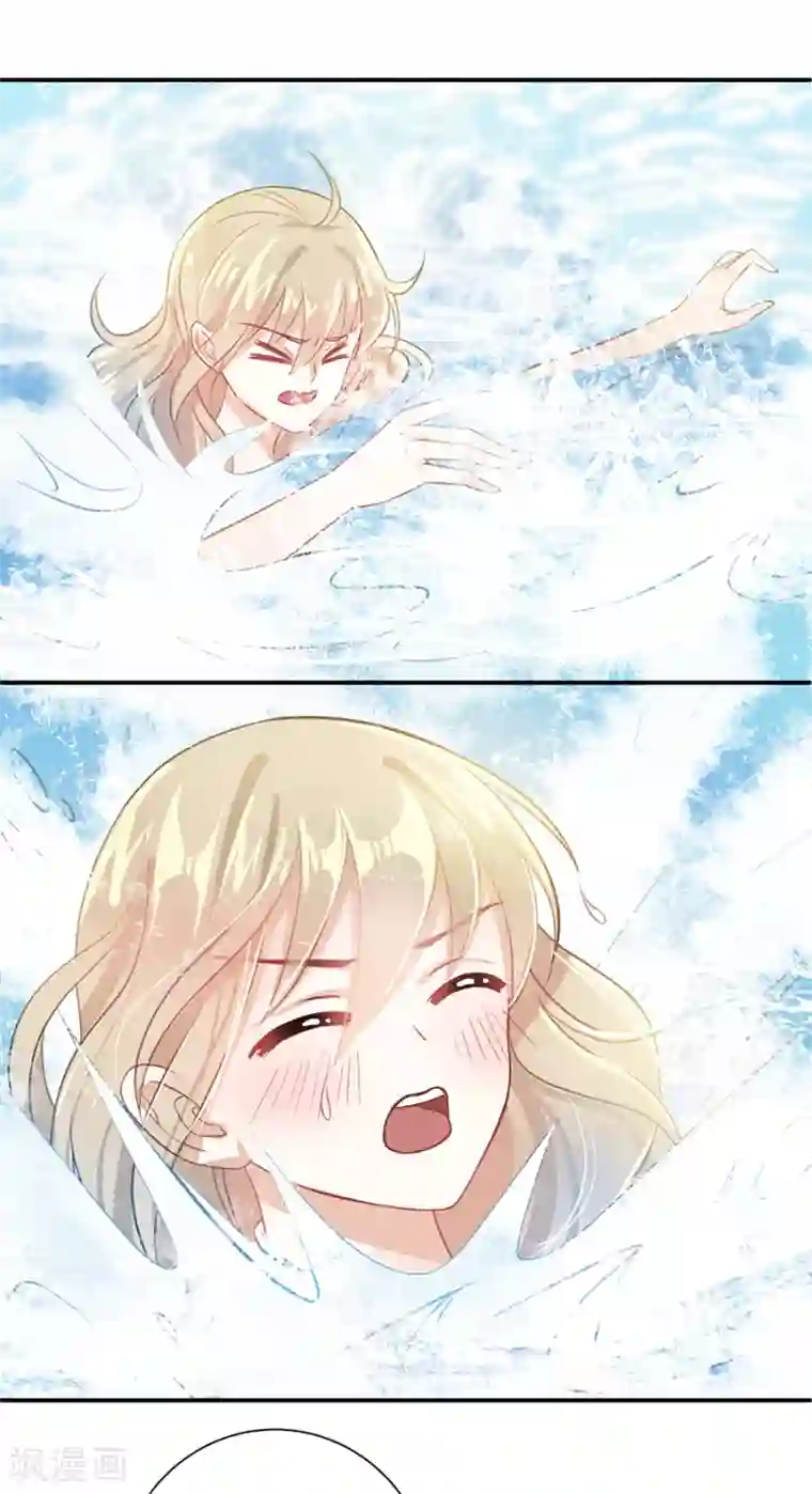 恶魔霸爱第28话 唐祝雅落水！