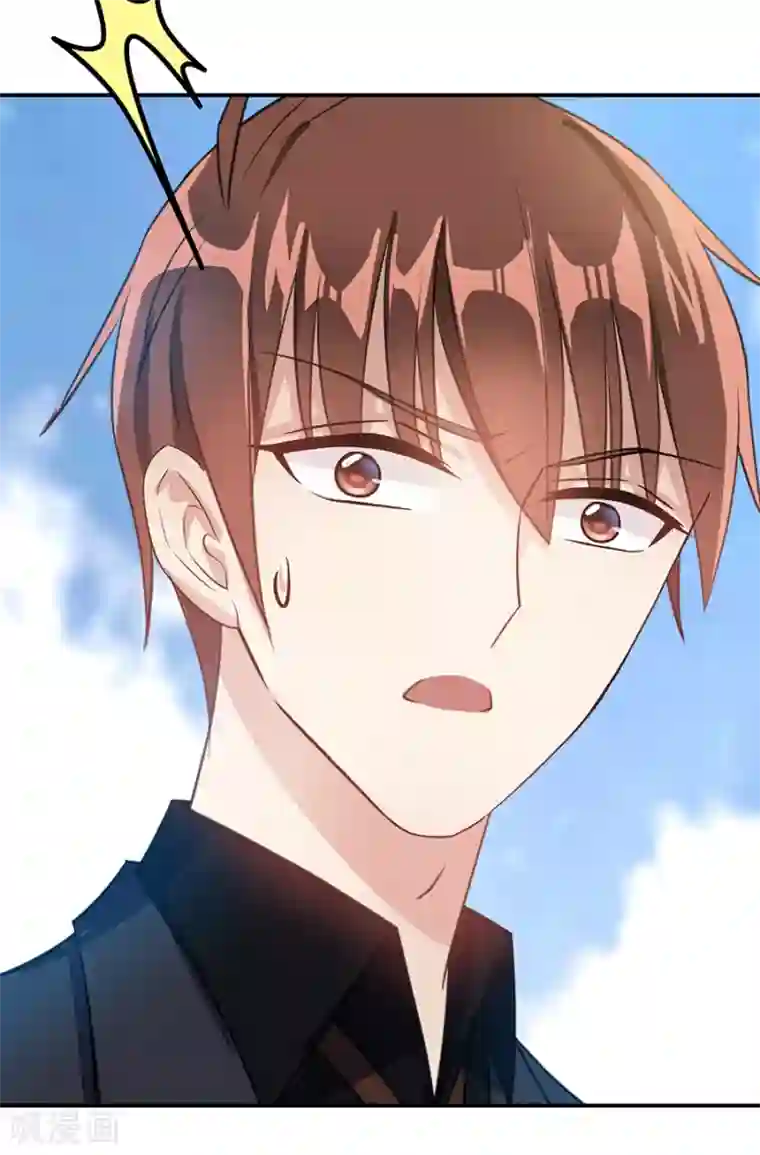 恶魔霸爱第28话 唐祝雅落水！