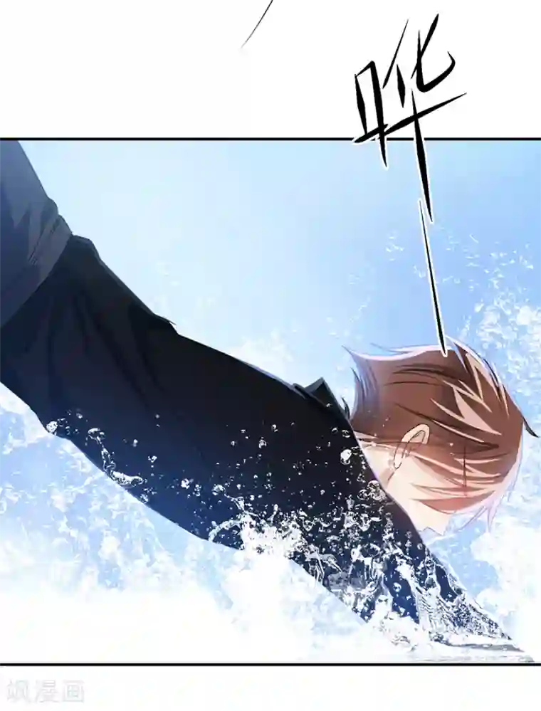 恶魔霸爱第29话 我给你个机会