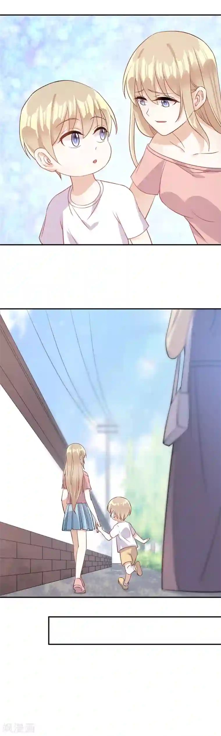 恶魔霸爱第32话 来抓我回去的吗？