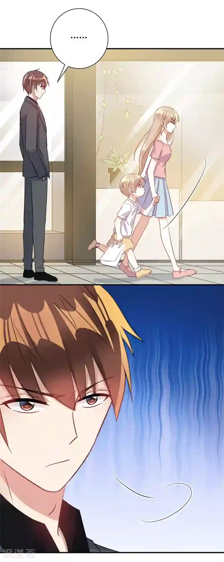 恶魔霸爱第33话 你弟弟关我何事