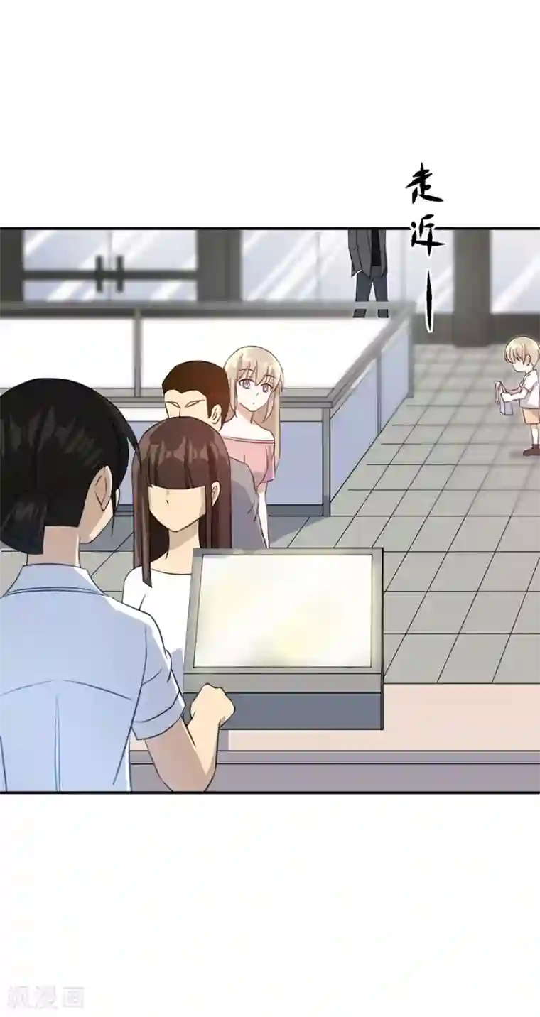 恶魔霸爱第33话 你弟弟关我何事