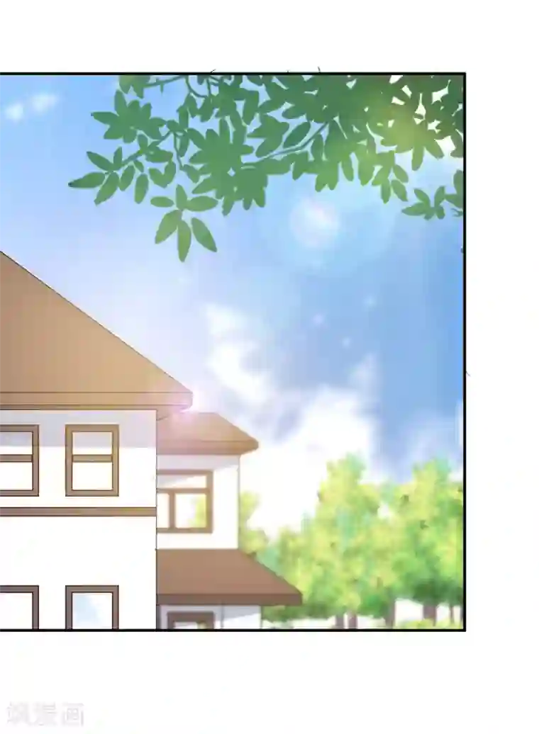 恶魔霸爱第35话 不许胡说