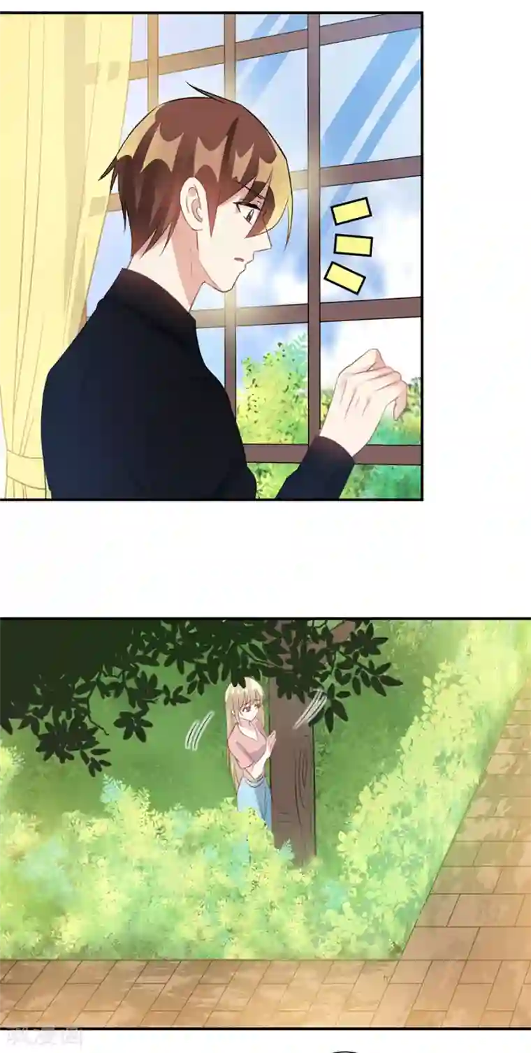 恶魔霸爱第36话 竟然回来了