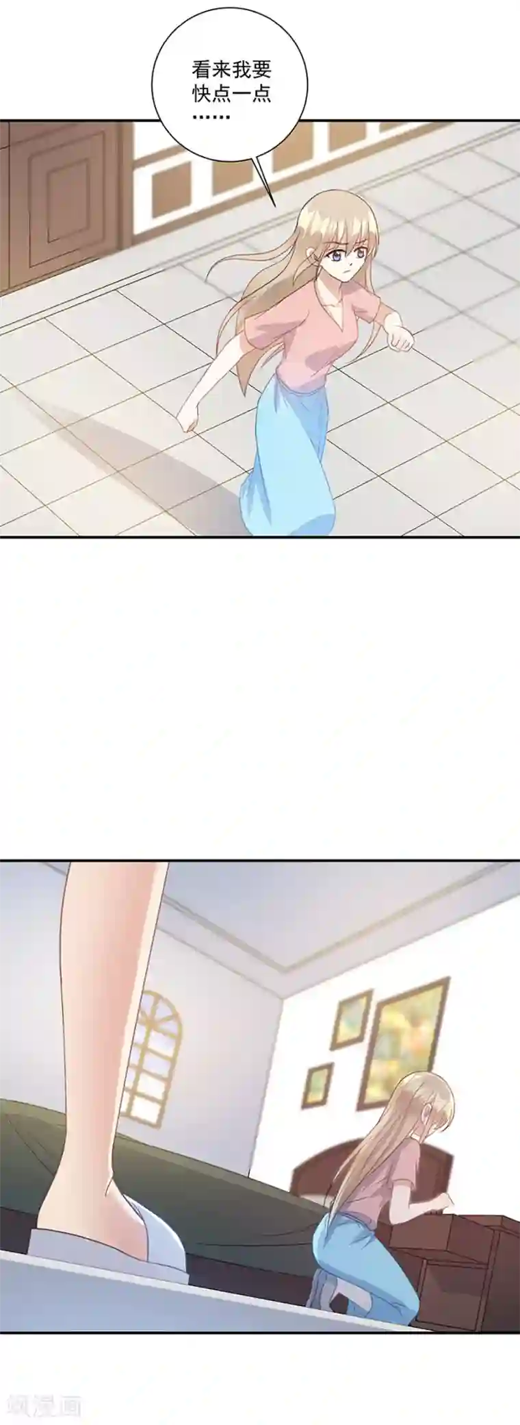 恶魔霸爱第37话 你的自由结束了