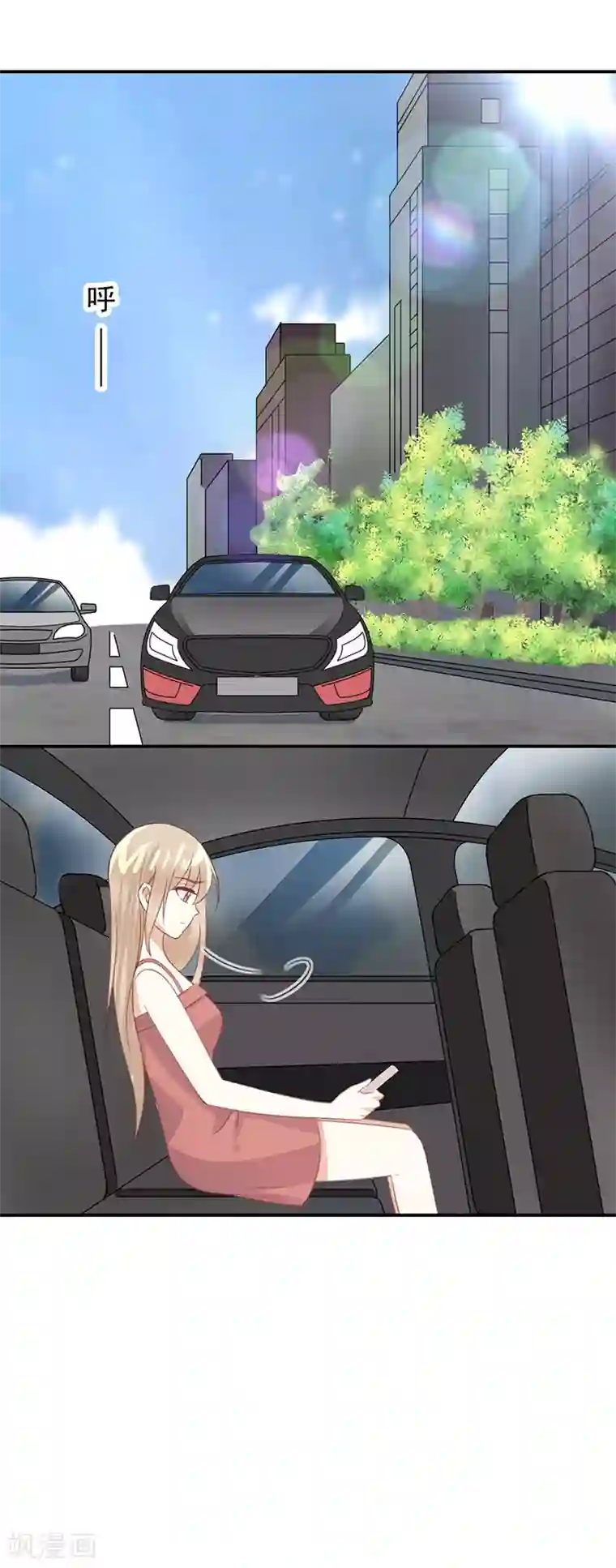 恶魔霸爱第41话 你不过是个下人