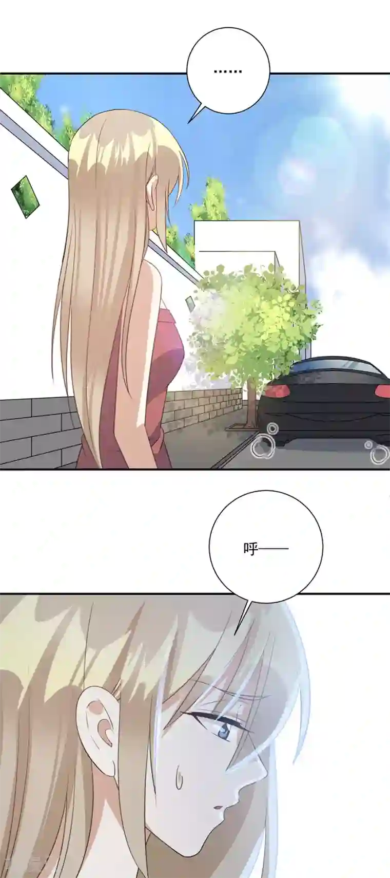 恶魔霸爱第41话 你不过是个下人