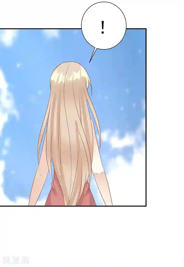 恶魔霸爱第41话 你不过是个下人