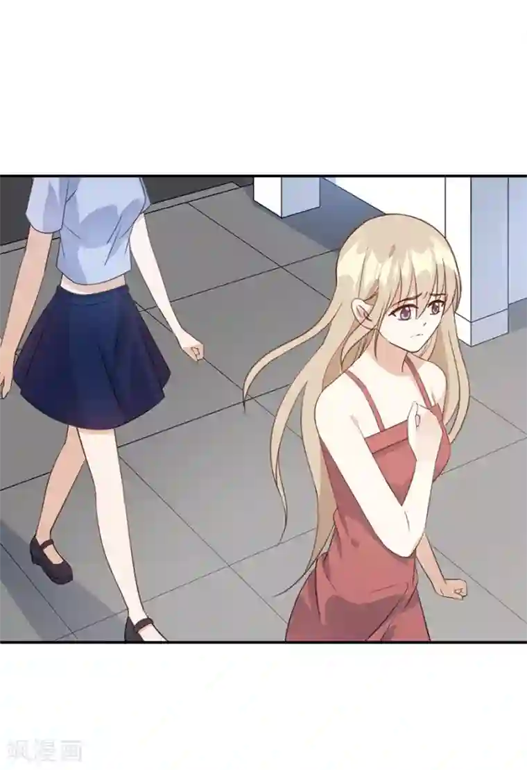 恶魔霸爱第42话 我陪你去工作